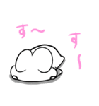 もんもんも（個別スタンプ：22）