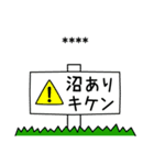 推しがいる日常（青）カスタム6文字（個別スタンプ：13）