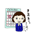 たむうの日常（個別スタンプ：31）