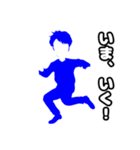 青色年男子（個別スタンプ：6）