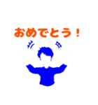 青色年男子（個別スタンプ：18）