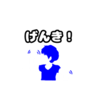 青色年男子（個別スタンプ：21）