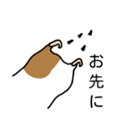 ドド＆レレのハッピーライフ（個別スタンプ：15）