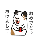 ドド＆レレのハッピーライフ（個別スタンプ：21）