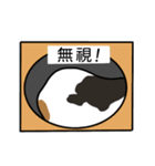 ドド＆レレのハッピーライフ（個別スタンプ：29）