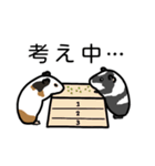 ドド＆レレのハッピーライフ（個別スタンプ：30）