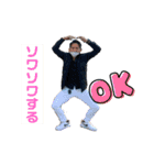 THE愉快な仲間達（個別スタンプ：6）