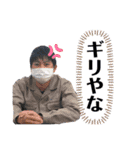 THE愉快な仲間達（個別スタンプ：7）