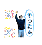 THE愉快な仲間達（個別スタンプ：12）