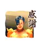 THE愉快な仲間達（個別スタンプ：13）