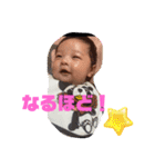 好珀スタンプ❤️（個別スタンプ：2）