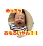 好珀スタンプ❤️（個別スタンプ：6）