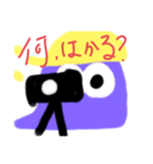 へんてこおばけ～どぼくver～（個別スタンプ：5）