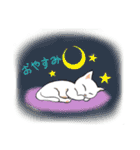 可愛い猫達のイラストスタンプ（個別スタンプ：4）