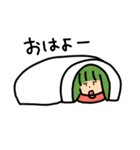 ゆずスタンプ by Studio Tasso（個別スタンプ：1）