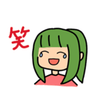 ゆずスタンプ by Studio Tasso（個別スタンプ：6）