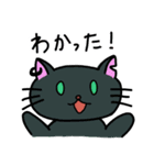 ゆずスタンプ by Studio Tasso（個別スタンプ：8）