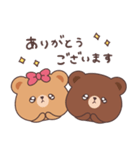 ゆるっと♡ sumomo. × BROWN ＆ FRIENDS（個別スタンプ：8）