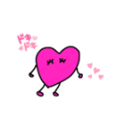 へんてこな生物たち♡（個別スタンプ：5）