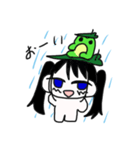 人形家族 かえるといっしょ（個別スタンプ：1）