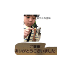 フルにがスタンプ（個別スタンプ：4）
