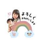 おとりんの日常スタンプ♡.（個別スタンプ：1）