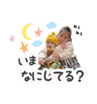 おとりんの日常スタンプ♡.（個別スタンプ：4）