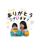 おとりんの日常スタンプ♡.（個別スタンプ：5）