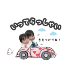 おとりんの日常スタンプ♡.（個別スタンプ：8）