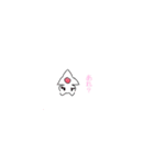 めんだこちゃんとクリオネちゃん（個別スタンプ：19）