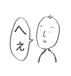 無気力スタンプ（1）（個別スタンプ：5）
