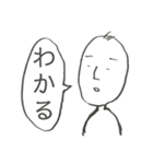 無気力スタンプ（1）（個別スタンプ：7）