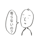 無気力スタンプ（1）（個別スタンプ：8）