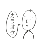 無気力スタンプ（1）（個別スタンプ：9）