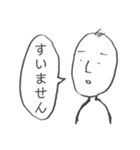 無気力スタンプ（1）（個別スタンプ：13）