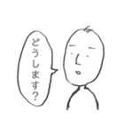 無気力スタンプ（1）（個別スタンプ：14）
