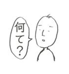 無気力スタンプ（1）（個別スタンプ：25）