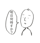 無気力スタンプ（1）（個別スタンプ：26）