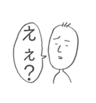 無気力スタンプ（1）（個別スタンプ：27）