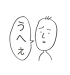 無気力スタンプ（1）（個別スタンプ：31）