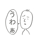 無気力スタンプ（1）（個別スタンプ：32）