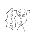 無気力スタンプ（1）（個別スタンプ：35）