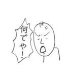 無気力スタンプ（1）（個別スタンプ：38）