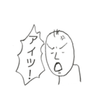 無気力スタンプ（1）（個別スタンプ：39）