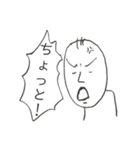 無気力スタンプ（1）（個別スタンプ：40）