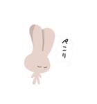 うっさの日常スタンプ（個別スタンプ：13）