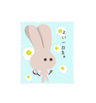 うっさの日常スタンプ（個別スタンプ：24）