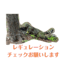 5月28日oi2sワチャサバ忍さん記念スタンプ2（個別スタンプ：8）