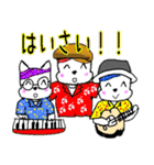 八重山ワンダフルライブ！！修正版（個別スタンプ：1）
