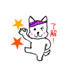 八重山ワンダフルライブ！！修正版（個別スタンプ：3）